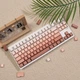 Кейкапи для механічної клавіатури Coffe gradient, Cherry Profile - изображение 4
