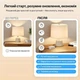Sonoff Basic R5 Gen5 - 10A WiFi реле Matter Smart Switch - Додаток для Android iOS - зображення 6