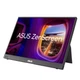 Монитор ASUS ZenScreen MB16FC (90LM0CB1-B01N71) ASUS 90LM0CB1-B01N71 1087265 - изображение 3