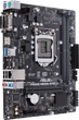 Материнська плата Asus H310M-R R2.0 Prime LGA 1151v2 (PRIME H310M-R R2.0) Б/В - изображение 1
