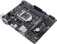 Материнська плата Asus H310M-R R2.0 Prime LGA 1151v2 (PRIME H310M-R R2.0) Б/В - изображение 2