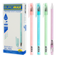 Ручка гелева Buromax Elegance 0.5мм асорті корпусів Синя (BM.8338-01) - изображение 1