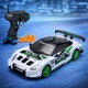 Радіокерована іграшкова машинка Nissan GT-R для дрифту з повним приводом 4WD - изображение 7