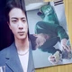 Фотобук (фотоальбом) Ким Сок Джин БТС Photobook Kim Seok Jin BTS W Korea 17184 - изображение 3
