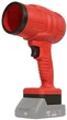 Воздуходувка аккумуляторная Vitals Master ALP 1861j BL (240470) - изображение 2