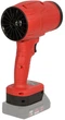 Воздуходувка аккумуляторная Vitals Master ALP 1861j BL (240470) - изображение 6