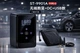 Автомобильный компрессор Car Air Pump + Power Bank + фонарь Model:901А портативный насос для подкачки шин от прикуривателя в машину USB - изображение 4