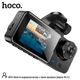 Автомобильный видеорегистратор Hoco DI63 (Wi-Fi, 3 камеры, дисплей 2", 150 mAh, циклическая запись, режим парковки) - Черный - изображение 4