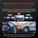 Видеорегистратор 70mai HDR Dash Cam A810S 4K Global - изображение 12