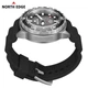 Чоловічий водонепроникний годинник North Edge 2025 TRITON Solar Watch Waterproof 300M black - зображення 2