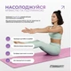 Коврик для йоги каучуковый EasyFit Pro EF-1925-Р, противоскользящий 184×68×0,5 см, Розовый - изображение 7