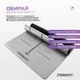 Коврик для йоги каучуковый EasyFit Pro EF-1925-GY, противоскользящий 184×68×0,5 см, Серый - изображение 6