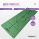 Коврик для йоги каучуковый EasyFit Pro EF-1925-GN, противоскользящий 184×68×0,5 см, Зеленый - изображение 3