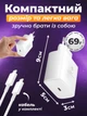 Комплект швидкої зарядки 45w type c pd 3.0 pps для apple iphone ipad 15 16 17 air pro max plus mini мережевий зарядний пристрій із швидкою зарядкою Foxconn адаптер блок 45 ват тайпсі usb c power delivery швидка зарядка айфон айпад кабель тайп сі - зображення 7