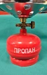 Газовий балон з пальником туристичний кемпінговий 1.2 л - изображение 3