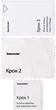 Защитное стекло BeCover для смартфона Samsung Galaxy А37 SM-A376 Black (BC_714916) - изображение 5
