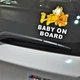 Наклейка Baby on board Garfield 15,0*12,0 см - изображение 2