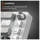 Клавиатура GamePro Genesis MK116 Silverlight - изображение 5