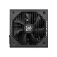 Блок живлення MSI MAG A750GLS PCIE5 750W - зображення 2