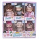 Набор кукол пупсов в съемных костюмах Barbywa Doll 6 шт Разноцветный (28537) - изображение 1