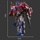 Робот-трансформер грузовик Оптимус Прайм Optimus Prime 21,5 см Разноцветный (28547) - изображение 8
