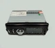 Магнитола автомобильная 1DIN A-Plus 1095 Автомагнитола MP3 с USB, SD, FM, съёмная панель Черная - изображение 5