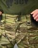 Тактичні штани Rip-Stop Multicam з наколінниками 762 тактичні штани L - зображення 10