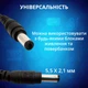 USB кабель живлення 5V з подвійним виходом DC 5.5x2.1 мм, розгалужувач живлення для пристроїв 5В - зображення 2