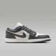 Кросівки Air Jordan Low Grey/White 553558-044 47 - зображення 4