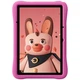 Планшет Oscal Pad 60 kids 10.1" 4/128GB/Wi-Fi/ Pink (6931548322382) - зображення 1