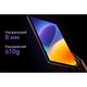 Планшет Oscal Pad 100 12.0" 8/256gb 4g (lte) Sky Blue (Pad 100 8/256gb Sky Blue) - изображение 8