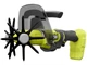 Культиватор Ryobi RY18HCA-0 (5133005766) - изображение 1