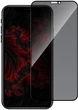 Защитное стекло антишпион Intaleo Privacy для смартфона Apple iPhone XR/11 Black (1283126606977) - изображение 1