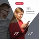 Защитное стекло антишпион Intaleo Privacy для смартфона Apple iPhone 15 Plus/16 Plus Black (1283126607042) - изображение 5