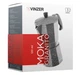 Кофеварка гейзерная VINZER Moka Granito, 3 чашки по 50 мл (89397) - изображение 3