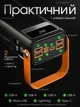 Павербанк 50000 mAh с быстрой зарядкой KPG POWER BANK Soonest Fast Charging пауэрбанк, павер банк, умб, powerbank Fast Type-C In /Out: 4 USB 5V/2A повербанк для роутера 50000, Черный - изображение 9
