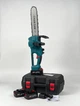Аккумуляторная цепная пила Electric Saw AND 1155 с двумя акба 48V синяя - изображение 1