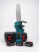 Аккумуляторная цепная пила Electric Saw AND 1155 с двумя акба 48V синяя - изображение 2