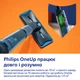 Электрическая швабра Philips OneUp серии 5000 XV5113/01 - изображение 5