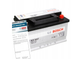 Акумулятор BOSCH S3 70AH 640 70 Ah S3007 RIGHT+ - зображення 1