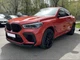 Бампер передний BMW X6M F96 / X6 G06 2018-2022 для BMW X6 G06 2019- (9543) - изображение 2