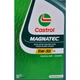 Олива моторна Castrol Magnatec C3 5W-30 (5л.) - изображение 2