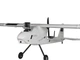 Модель радіокерованого планера VolantexRC Ranger EX TW-757-3 2000мм PNP - изображение 4