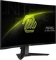 MSI MAG 27C6X — ігровий монітор 27 дюймів, WQHD, 240 Гц, HDR400, Adaptive Sync - зображення 3