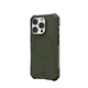 Чохол-накладка Urban Armor Gear Magsafe для Apple iPhone 16 Pro Essential Armor Olive Drab (114448117272) - зображення 3
