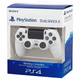 Беспроводной геймпад для консоли PS4 совместим с PC Sony Dualshock 4 Version 2 Glacier White белый джойстик - изображение 1