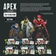 Dodatek do gry planszowej Glass Cannon Unpluged Apex Legends: Gra planszowa - Rozszerzenie: Drużyna 1 (edycja polska) (5906954790101) - obraz 5