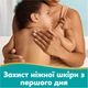 Упаковка детских влажных салфеток Pampers Aqua Soft Touch 60 шт х 15 пачек (900 шт) (8006530140232) - изображение 6