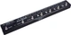 Контроллер для гитарных педалей Joyo PXL-Live (R123693) - изображение 1
