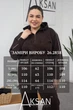 Женский демисезонный костюм замша на дайвинге палаццо кофта с капюшоном полузамок Aksan 26.2858 48(XL) Темно-коричневый - изображение 7